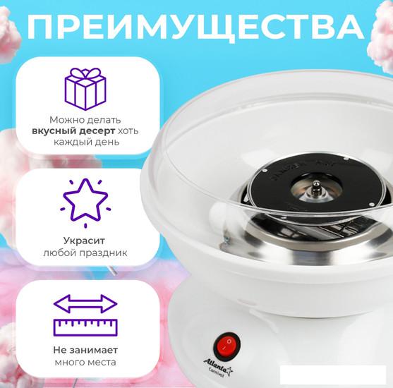 Йогуртницы, мороженицы и льдогенераторы Atlanta АТН-3421
