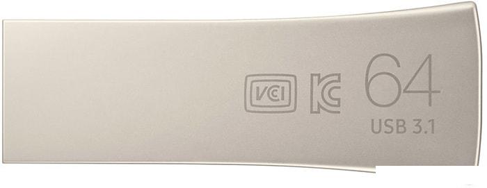 USB Flash Samsung BAR Plus 64GB (серебристый)