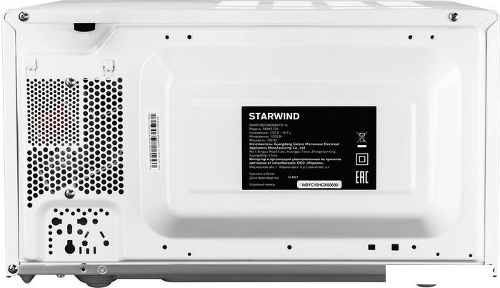 Микроволновая печь StarWind SMW3720