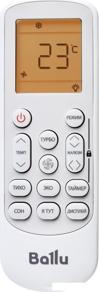 Кондиционер Ballu Discovery DC inverter BSVI-09HN8