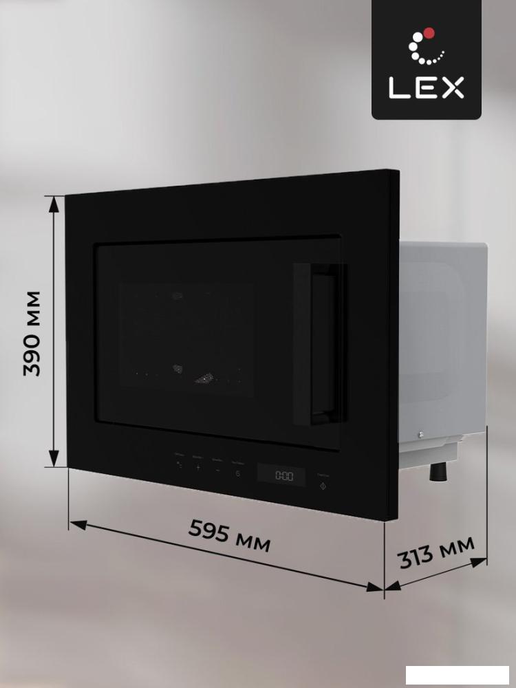 Микроволновая печь LEX BIMO 20.07N