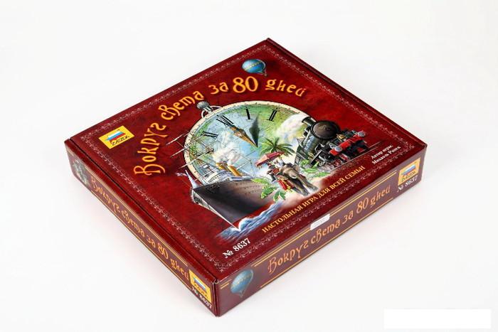 Настольная игра Звезда Вокруг света за 80 дней