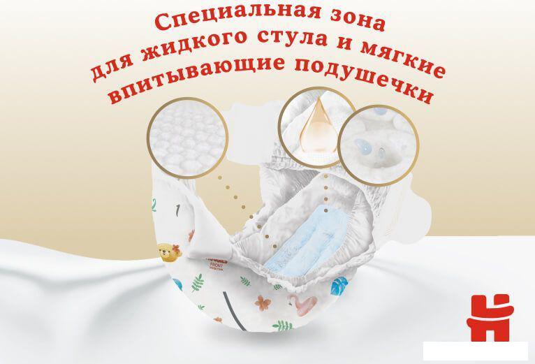 Подгузники Huggies Elite Soft Box 3 (144 шт)