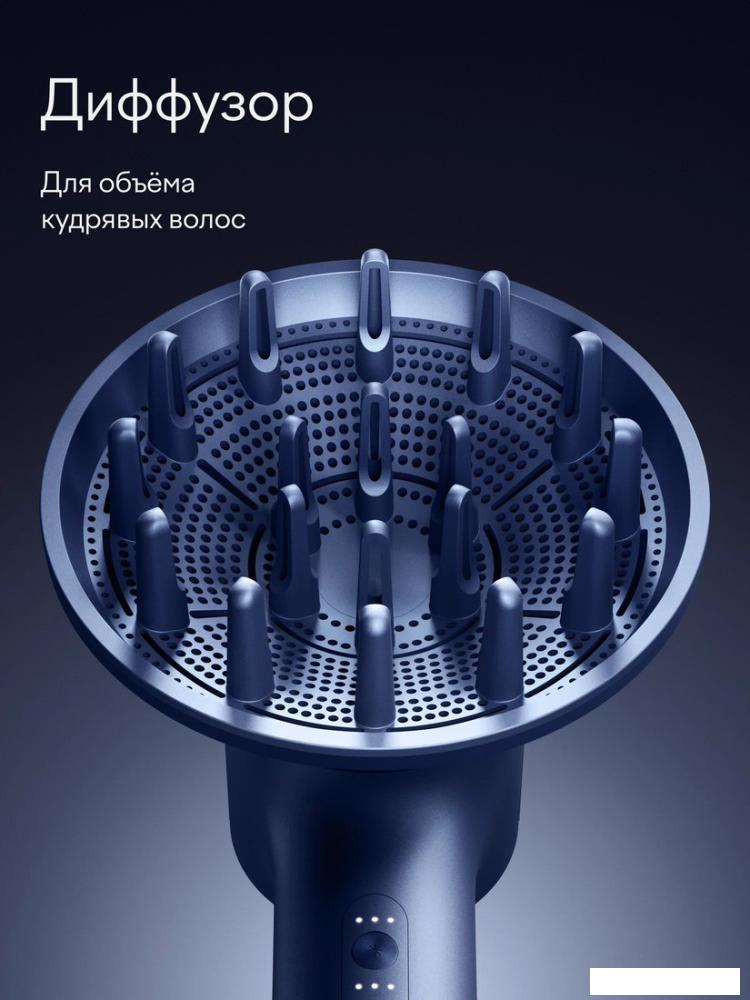 Фен Tuvio HD16EI07 (приглушённый синий)