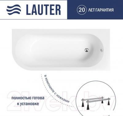 Ванна Lauter Monaco 170x72.5 2113170R (с ножками)
