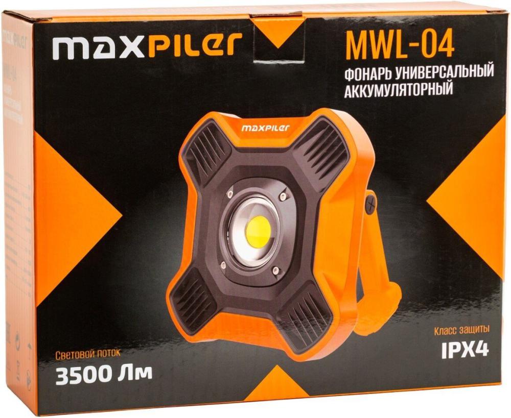 Фонарь MaxPiler MWL-04