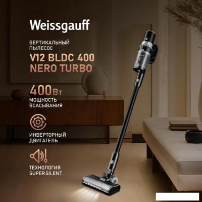 Пылесосы Weissgauff V12 BLDC 400 Nero Turbo