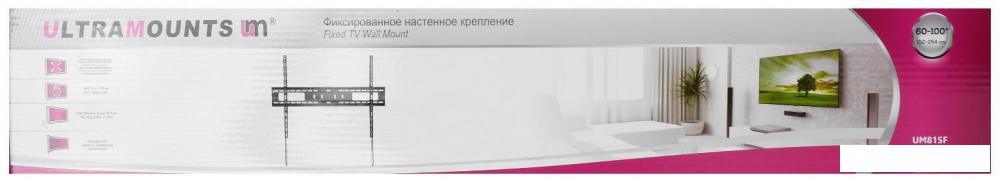 Кронштейн Ultramounts UM815F (черный)