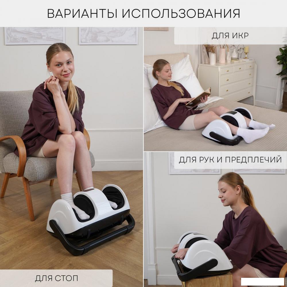 Массажер для ног Planta MF-13