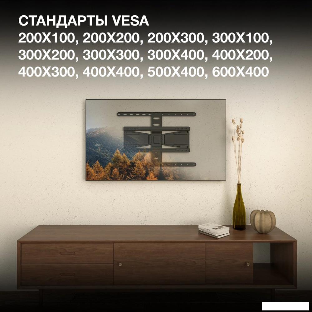 Кронштейн для телевизора Hyundai SL-F1
