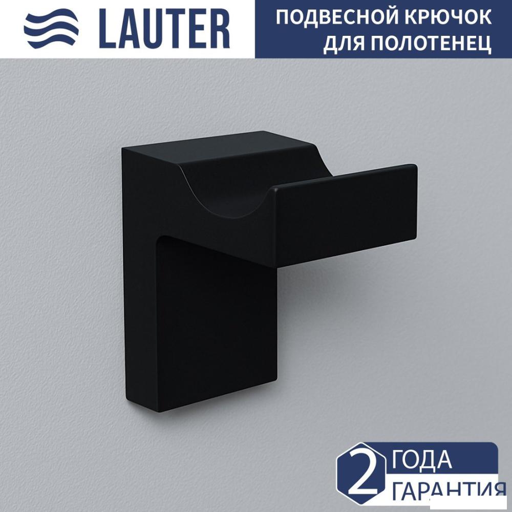 Набор аксессуаров для ванной Lauter 21SH7062 + 21SH7052 + 21SH7092 + 21SH8372 (Matt Black, 4 предмета)