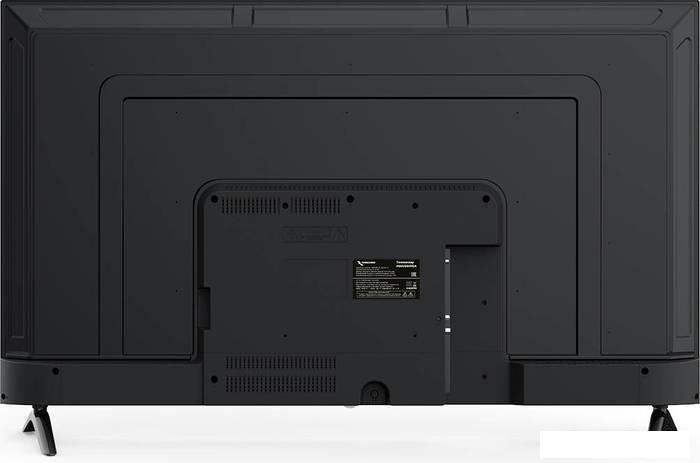 Телевизор Триколор H50U5500SA