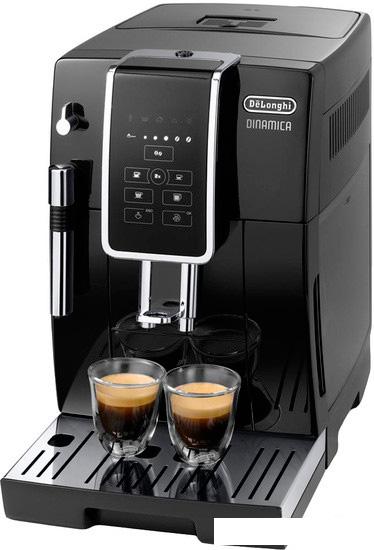 Кофемашина DeLonghi Dinamica ECAM 350.15.B