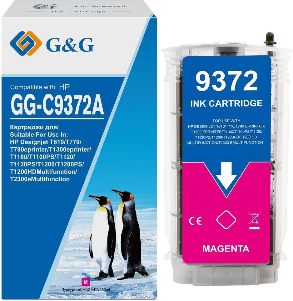 Картридж G&amp;G GG-C9372A (аналог HP C9372A)