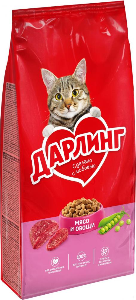Сухой корм для кошек Дарлинг с мясом и овощами 15 кг