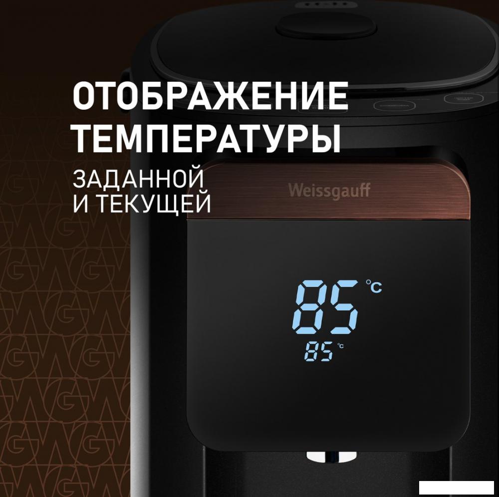Термопот Weissgauff WWT 5010 Touch DBG