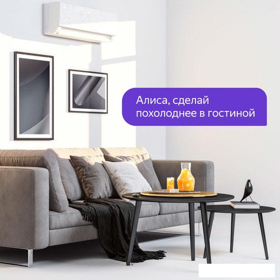 Экосистемы умного дома, датчики, центры управления Яндекс YNDX-0006
