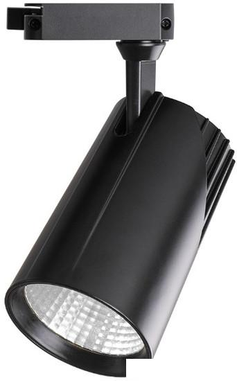 Трековый светильник JAZZway 5026162