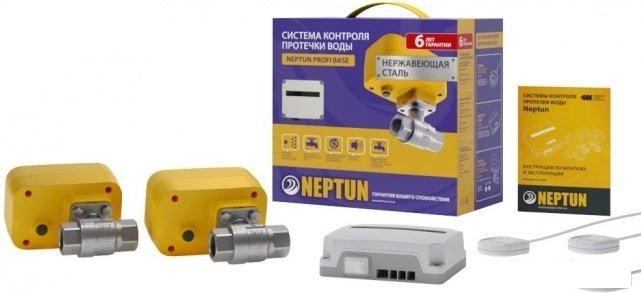 Набор защиты от протечек Neptun Profi Base 1/2