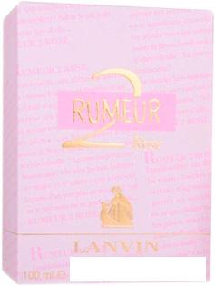 Парфюмерная вода Lanvin Rumeur 2 Rose EdP (100 мл)