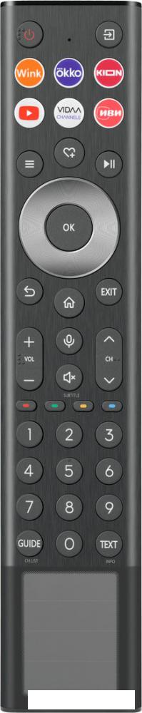 Телевизоры Hisense 85U7NQ