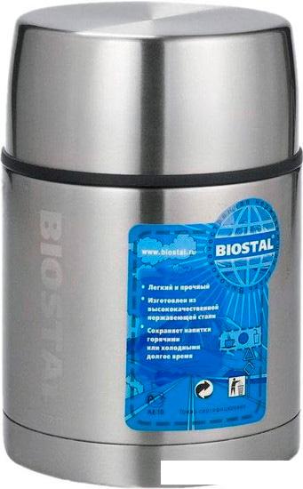 Термос для еды БИОСТАЛЬ Авто NRP-700 Stainless Steel
