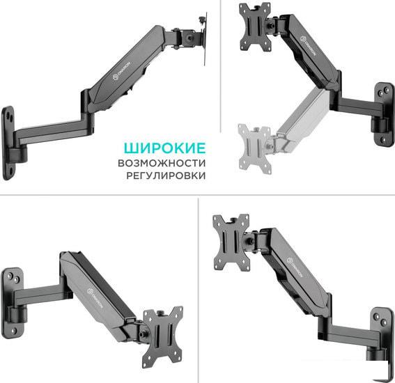 Кронштейн для телевизора Onkron G150
