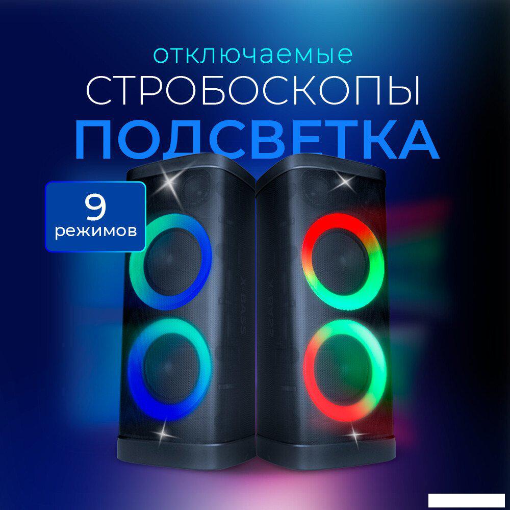Патибокс Ginzzu GM-116