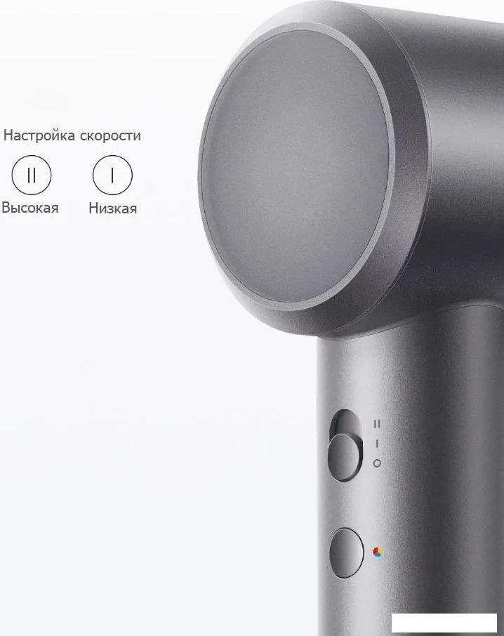 Фен Xiaomi Mijia Dryer H501 SE (белый)