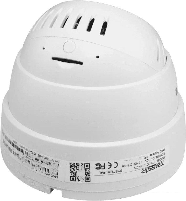 IP-камеры TRASSIR TR-D8121IR2W