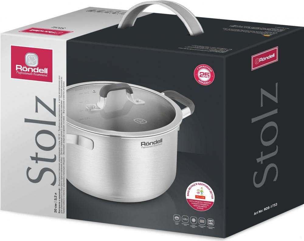 Кастрюля Rondell Stolz RDS-1753