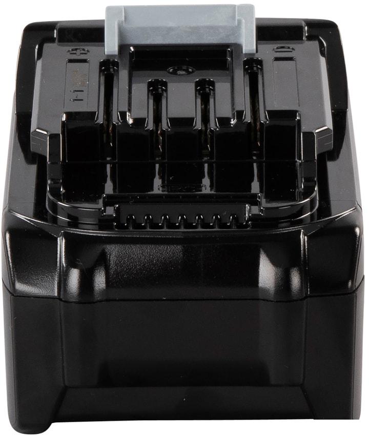 Аккумулятор для инструмента Makita BL4025 191B36-3 (40В/2.5 Ah)