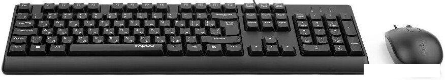 Офисный набор Rapoo X130Pro (черный)