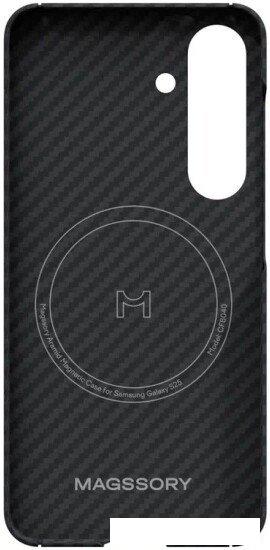 Чехол для телефона Magssory Aramid Magnetic Case для Samsung Galaxy S25 CFB040