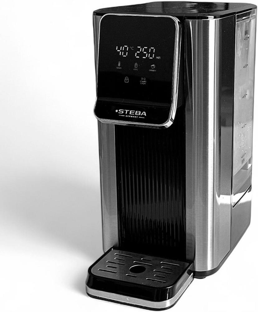 Диспенсер Steba HW 2 Hot&amp;Fast