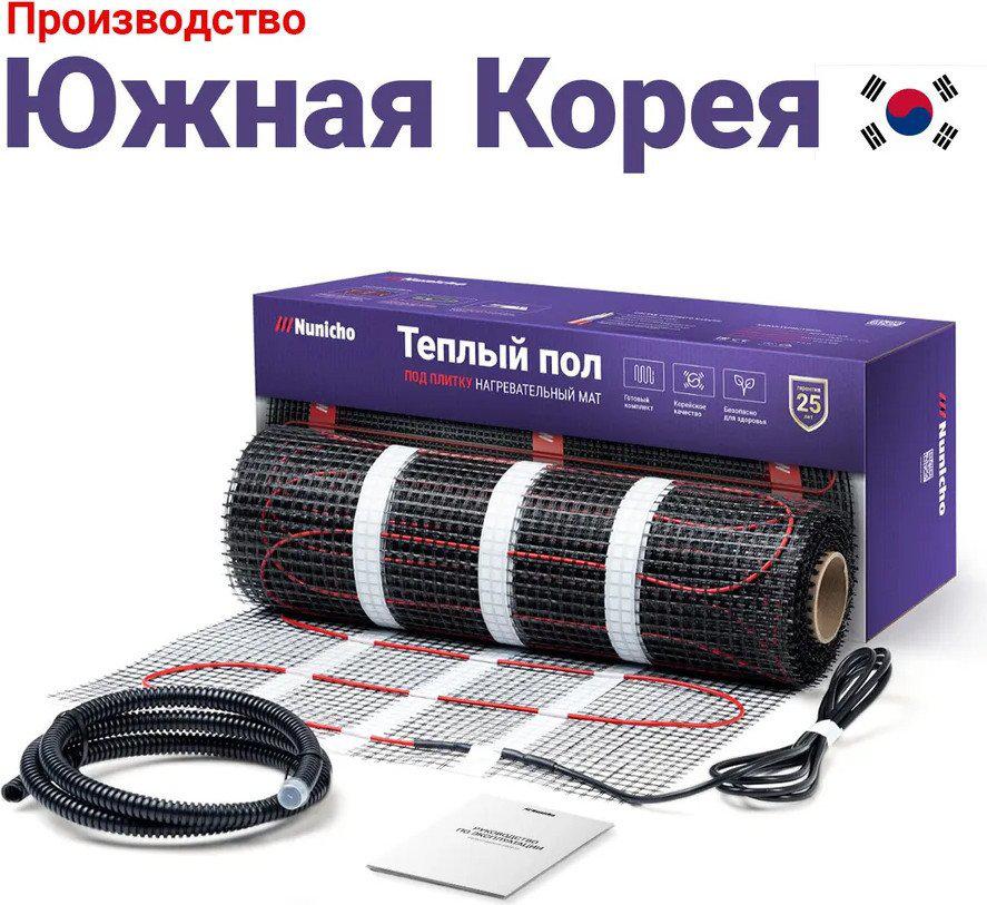 Нагревательный мат Nunicho Etalon SHP 225Вт с терморегулятором RТС 70.26 (1.5м2)