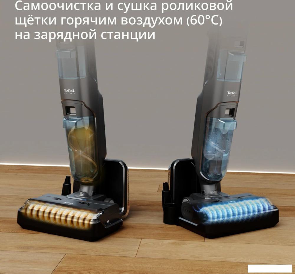 Вертикальный моющий пылесос Tefal X-Clean 5 GF5555F0