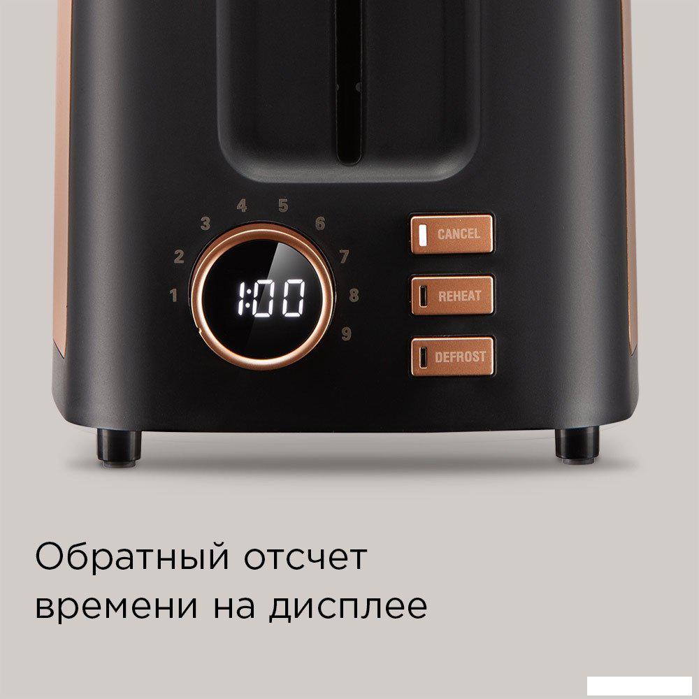 Тостер Redmond (Редмонд) T901 (бронза)