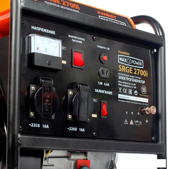 Бензиновый генератор Patriot Max Power SRGE 2700i