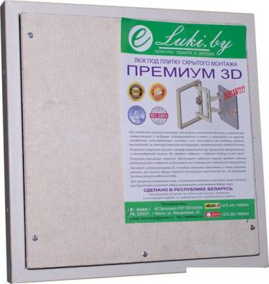 Люк Eluki Премиум 3D (40x70 см)