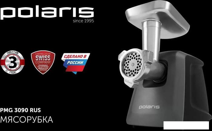Мясорубка Polaris PMG 3090