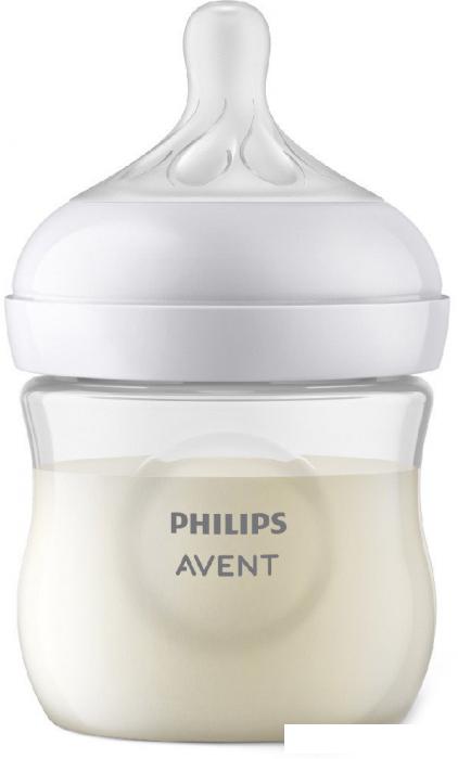 Бутылочка для кормления Philips Avent Natural Response SCY900/01 (125 мл)