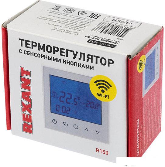 Терморегулятор Rexant R150 Wi-Fi 51-0590 (белый)
