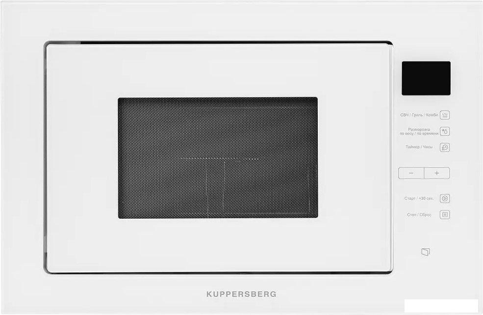 Микроволновая печь KUPPERSBERG HMW 645 W