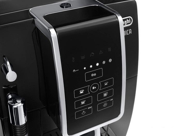 Кофемашина DeLonghi Dinamica ECAM 350.15.B