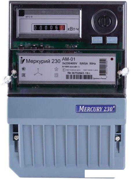 Счетчик электроэнергии Инкотекс Меркурий 230 AM-03