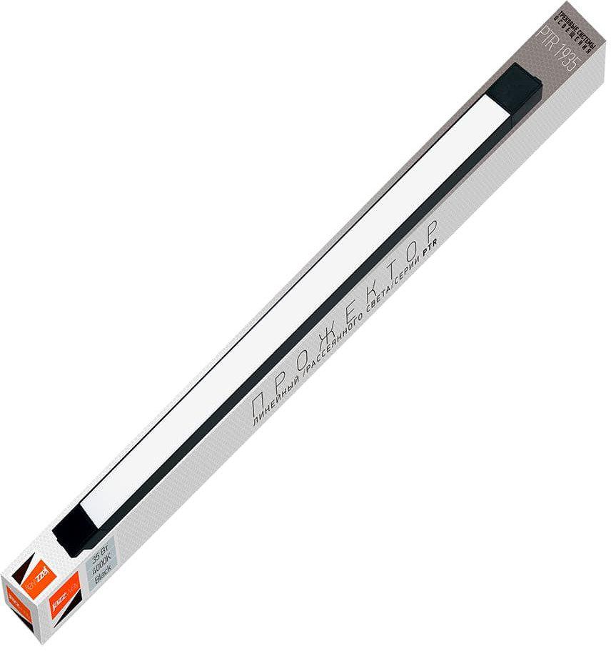 Трековый светильник JAZZway 5031524