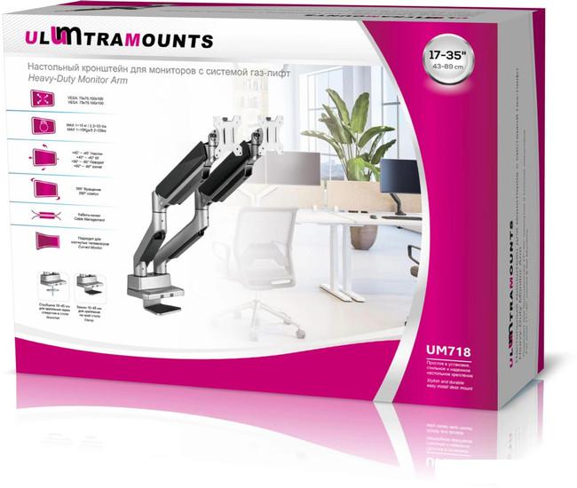 Кронштейн для монитора Ultramounts UM718