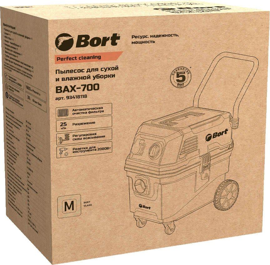 Пылесос Bort BAX-700