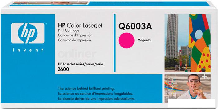 Картридж HP Q6003A